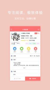 寒武纪年_图片3