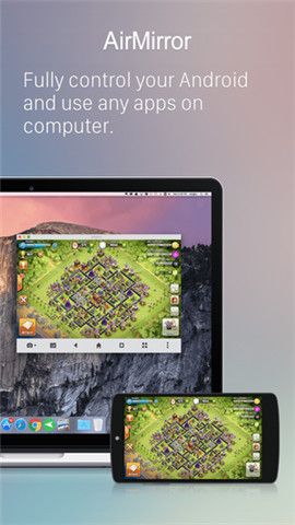 AirDroid最新版_图片3