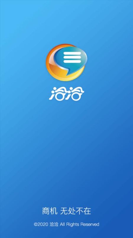 华强手机网站(华强手机网站在哪里)