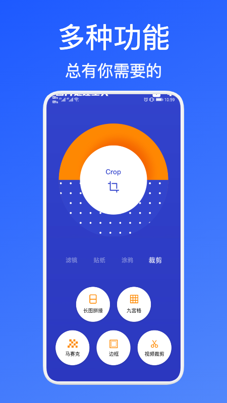 美照p图_图片1