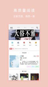寒武纪年_图片4