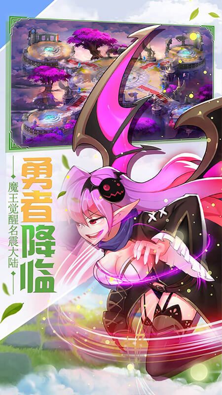 谎言之海_图片4