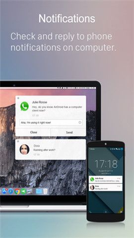 AirDroid最新版_图片4