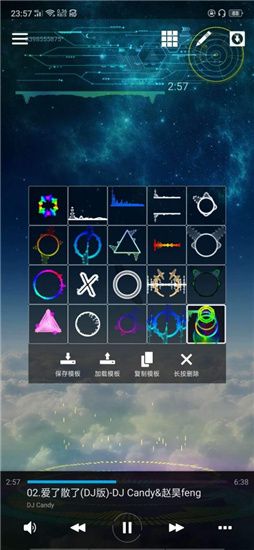aveeplayer_图片3