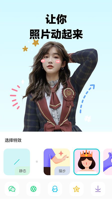 芒西Moxie_图片1
