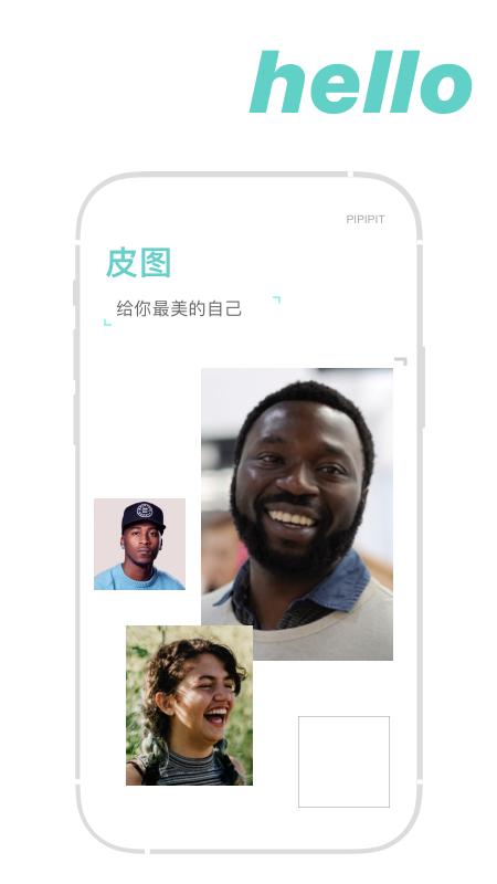 InShow图片编辑_图片1