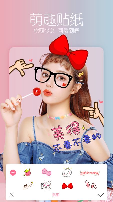 相片处理_图片3