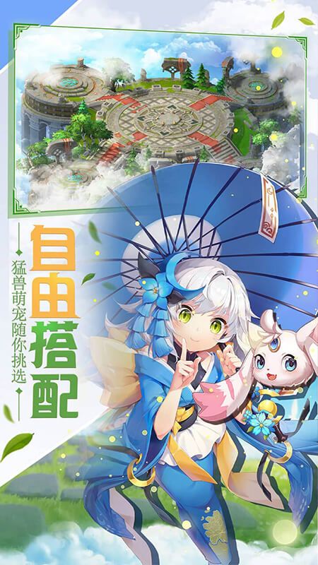 谎言之海_图片5