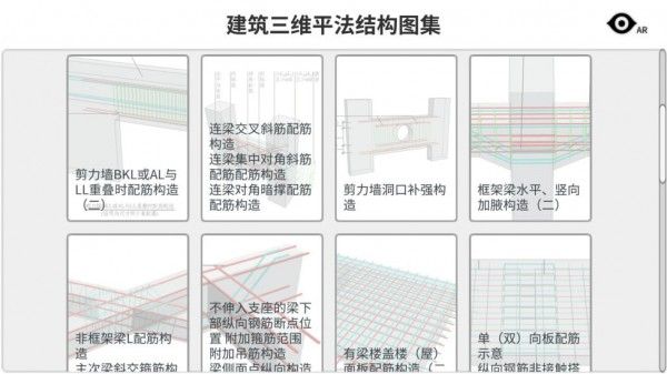 巧课力_图片2