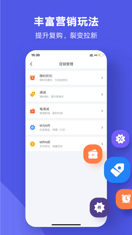 商羚_图片4