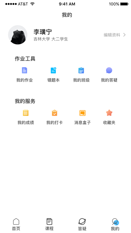 大东方教育_图片1