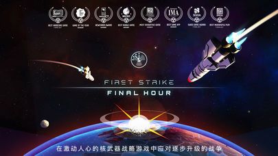 Trigger FPS_图片3