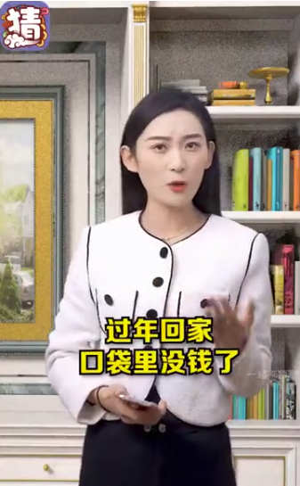 一起来猜猜红包版_图片1