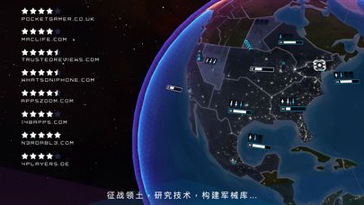Trigger FPS_图片2