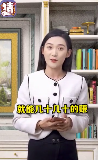 一起来猜猜红包版_图片2