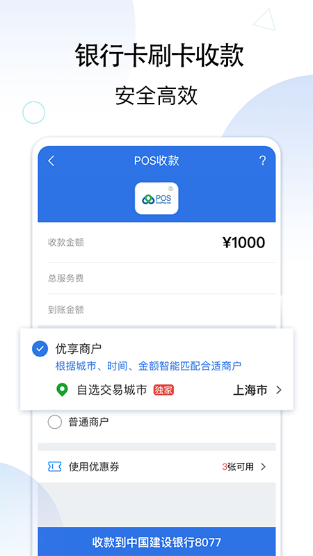 和付_图片2