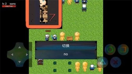 鸿蒙之重创辉煌_图片1