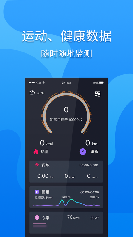 iQuark_图片3
