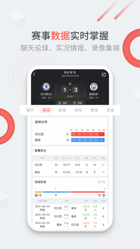 微球圈_图片2