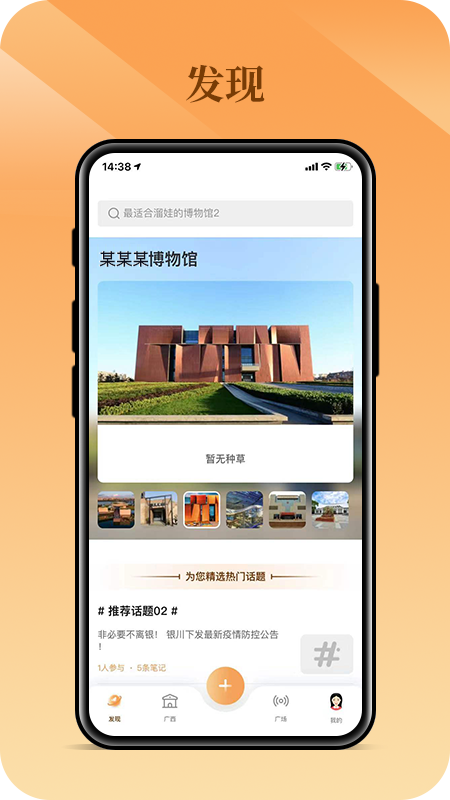 博知图_图片1
