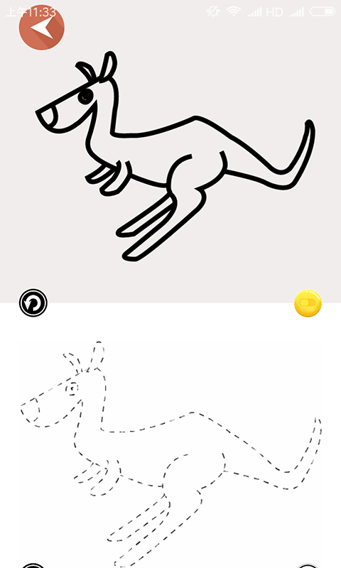 熊猫简笔画_图片3