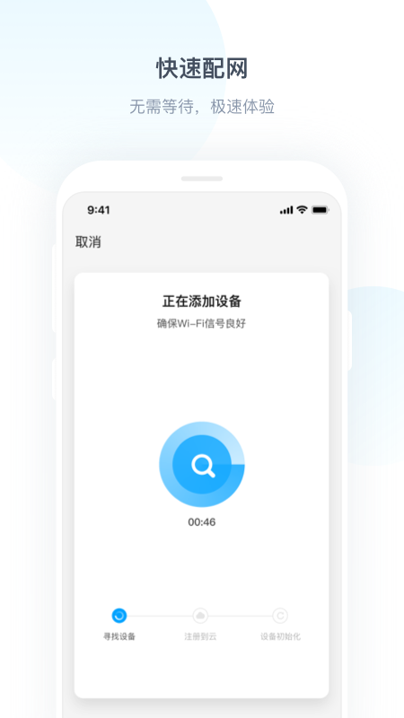 Ya小二_图片2