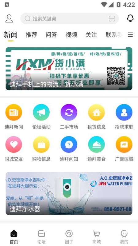 迪中传媒_图片1