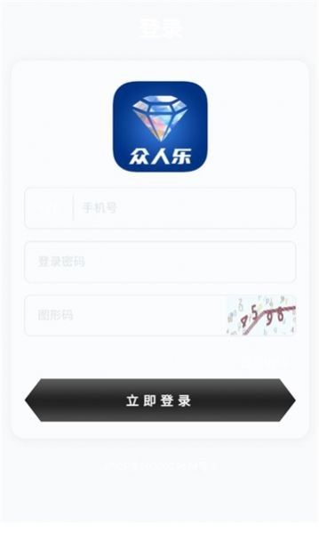 众人乐_图片1