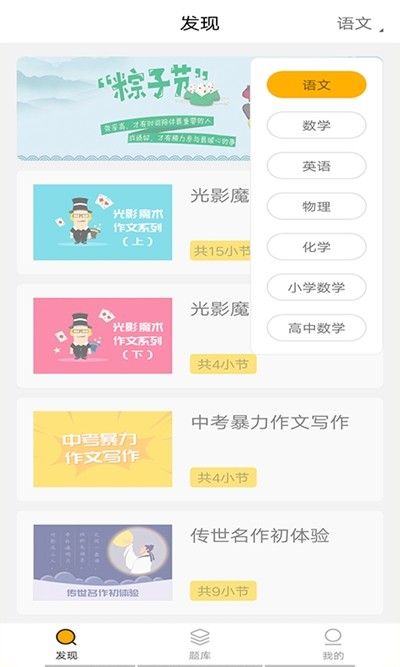 小盒同学_图片2