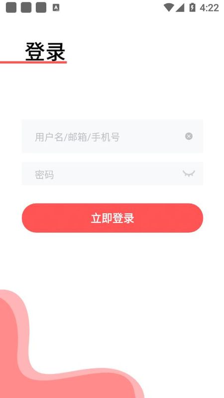 物驹货运_图片4