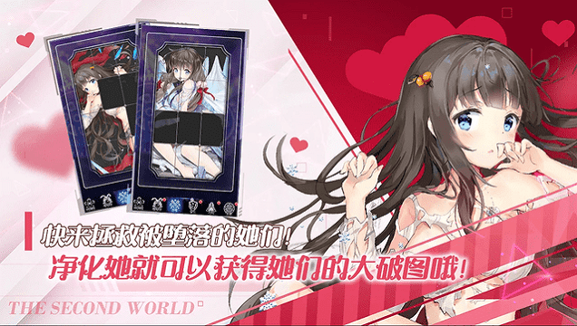 闻姬起舞国际服_图片1