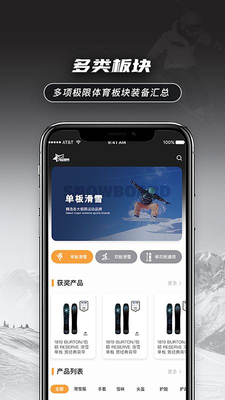 极限库_图片2