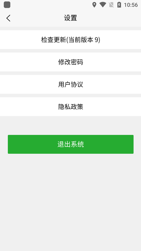 省吧365_图片3