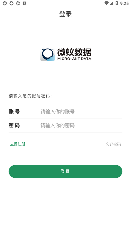 养车大Vpro_图片1