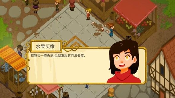 洞穴的故事_图片1