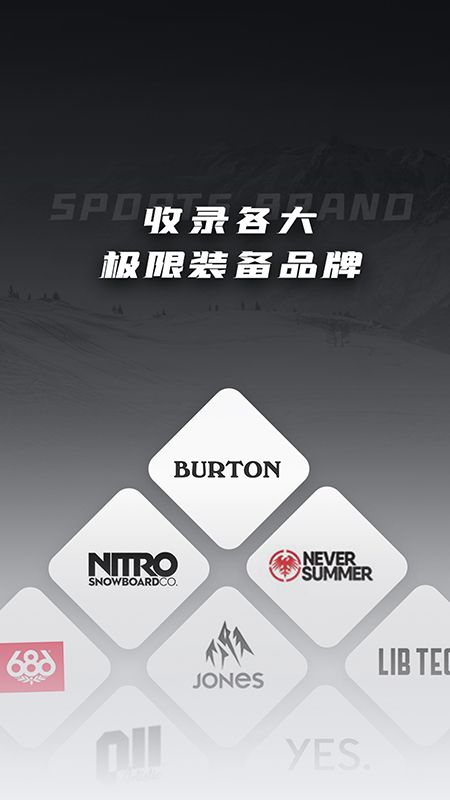 极限库_图片5