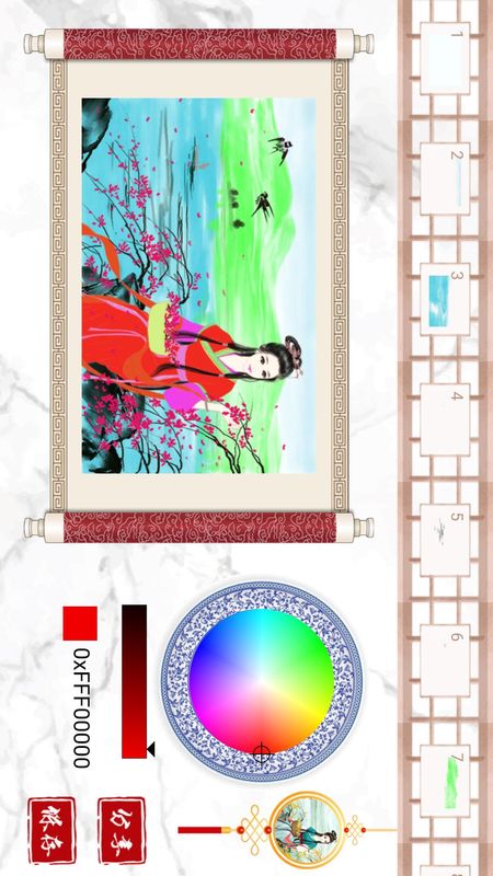 公主古装涂色_图片4