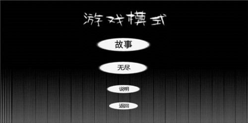 JustRun_图片2