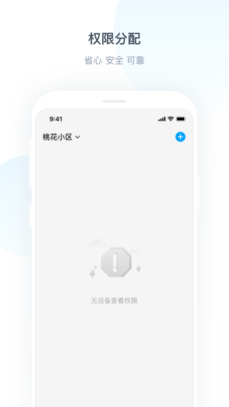 Ya小二_图片1