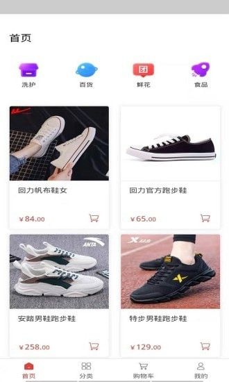 国瀚实业_图片3