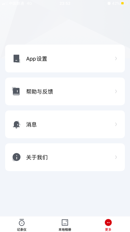 小帅视频_图片3
