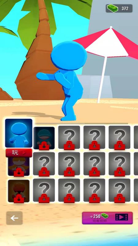 乱斗火柴人3D_图片2