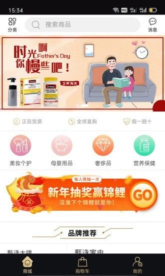 Mirailab_图片3