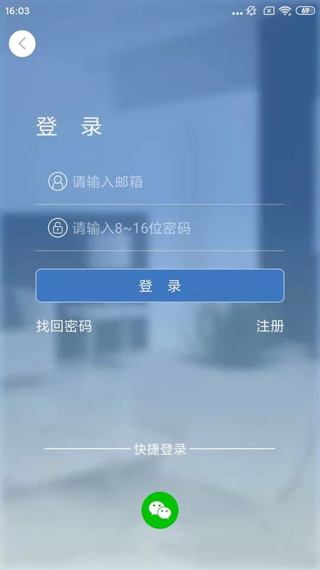 Smaint摄像头_图片1