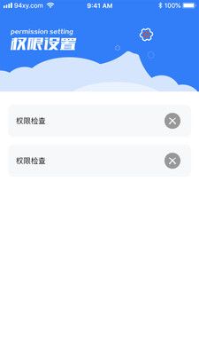消息防撤回恢复_图片3