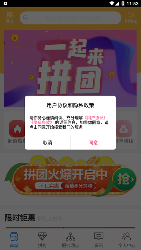 艾匹达_图片1