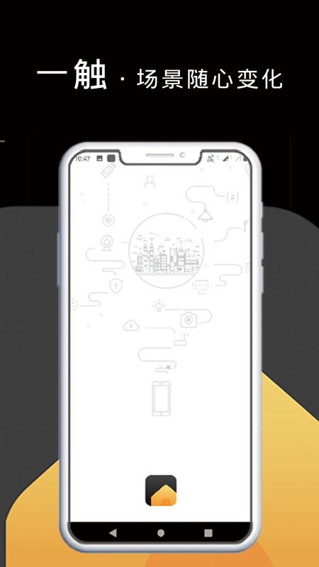 松下悦适家_图片1