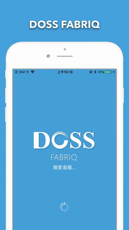 DOSS FABRIQ_图片1
