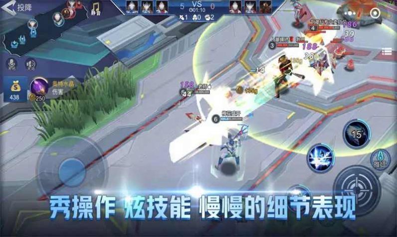 奥特曼守卫光之国游戏_图片2