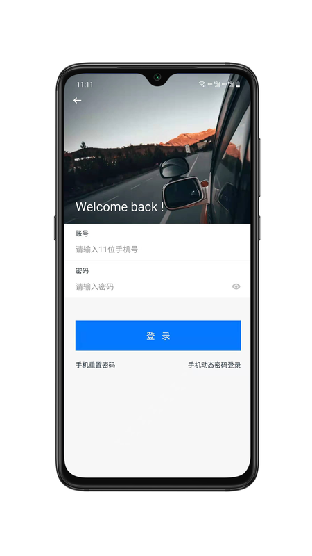 4S超级站长_图片4